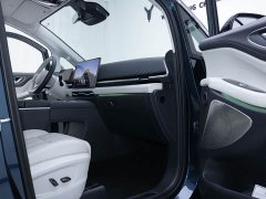 Voyah Lantu Dreamchaser PHEV AWD Luxury Qiankun Edition - ფოტო 5
