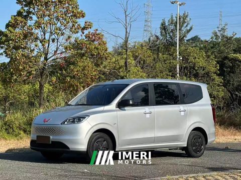 2025 Wuling Hongguang New Energy Extended-Range Hybrid 50KM Comfort - ავტომობილი ჩინეთიდან