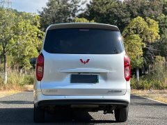 Wuling Hongguang New Energy Extended-Range Hybrid 50KM Comfort - ფოტო 5