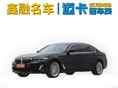 BMW 5 Series 530Li Luxury M Sport Package - ფოტო 1