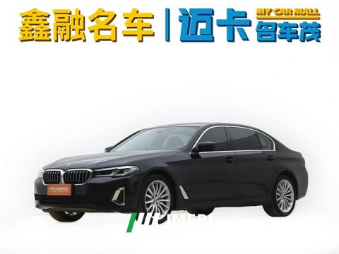 2021 BMW 5 Series 530Li Luxury M Sport Package - ავტომობილი ჩინეთიდან