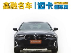 BMW 5 Series 530Li Luxury M Sport Package - ფოტო 2