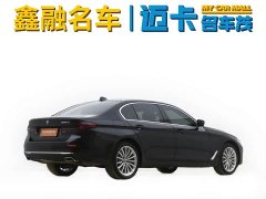 BMW 5 Series 530Li Luxury M Sport Package - ფოტო 4