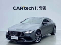 Mercedes-Benz AMG GT 2020 AMG GT 50 Four-Door Coupe - ფოტო 1