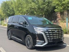 Denza BYD Denza D9 2022 DM-i 970 AWD Premium Edition - ფოტო 14