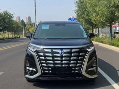 Denza BYD Denza D9 2022 DM-i 970 AWD Premium Edition - ფოტო 15