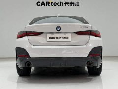 BMW 4 Series 425i Gran Coupe M Sport Night Black Package - ფოტო 6