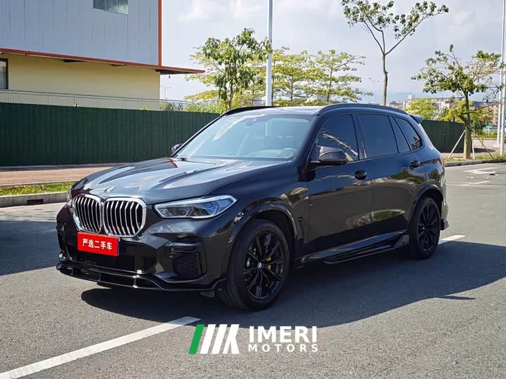 BMW X5 xDrive 30Li Luxury M Sport Package