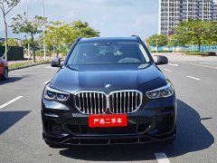 BMW X5 xDrive 30Li Luxury M Sport Package - ფოტო 3