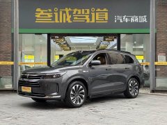 AITO M7 1.5T Intelligent Driving AWD Max 5-Seater - ფოტო 1