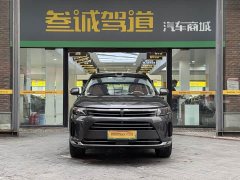 AITO M7 1.5T Intelligent Driving AWD Max 5-Seater - ფოტო 2