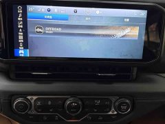 Jeep Wrangler 2.0T Sahara Four-Door - ფოტო 4
