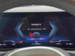 BMW i3 2022 eDrive 35 L - ფოტო 14