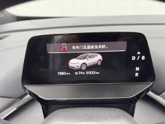 Volkswagen ID.4 CROZZ Pure Enjoyment Edition - ფოტო 14