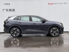 Volkswagen ID.4 CROZZ Pure Enjoyment Edition - ფოტო 3