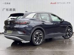 Volkswagen ID.4 CROZZ Pure Enjoyment Edition - ფოტო 4