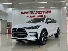 BYD Yuan Plus DM-i Champion Edition 112KM Honor Trim - ფოტო 1