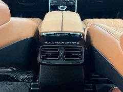 BYD Yuan Plus DM-i Champion Edition 112KM Honor Trim - ფოტო 13