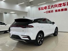 BYD Yuan Plus DM-i Champion Edition 112KM Honor Trim - ფოტო 7