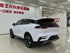 BYD Yuan Plus DM-i Champion Edition 112KM Honor Trim - ფოტო 9