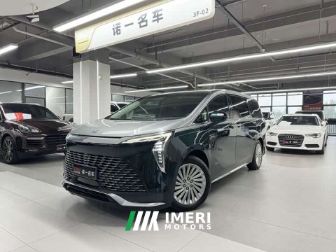 2023 Buick Century 2.0T Four-Seater Private Edition - ავტომობილი ჩინეთიდან