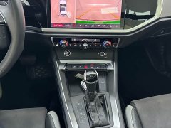 Audi Q3 35 TFSI Fashion Dynamic - ფოტო 14