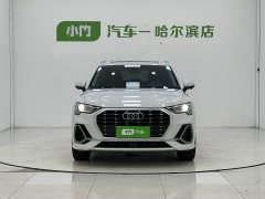 Audi Q3 35 TFSI Fashion Dynamic - ფოტო 2