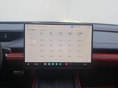 Xiaomi SU7 Quad Motor Ultra-Long Range Advanced Autonomous Driving Max - ფოტო 13