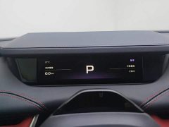 Xiaomi SU7 Quad Motor Ultra-Long Range Advanced Autonomous Driving Max - ფოტო 14