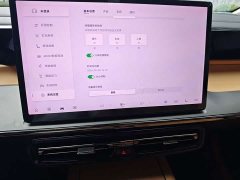 GAC Aion S Plus DM-i 150km PRO - ფოტო 13