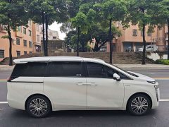 GAC Aion S Plus DM-i 150km PRO - ფოტო 4