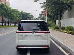 GAC Aion S Plus DM-i 150km PRO - ფოტო 6