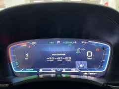 BYD Song Plus New Energy Champion Edition DM-i 110KM Flagship Plus - ფოტო 10