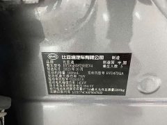 BYD Song Plus New Energy Champion Edition DM-i 110KM Flagship Plus - ფოტო 16