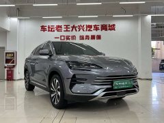 BYD Song Plus New Energy Champion Edition DM-i 110KM Flagship Plus - ფოტო 3