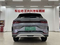 BYD Song Plus New Energy Champion Edition DM-i 110KM Flagship Plus - ფოტო 5