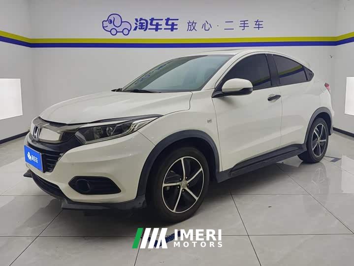 Honda Vezel 2020 1.5L CVT Pioneer Edition - ავტომობილი ჩინეთიდან