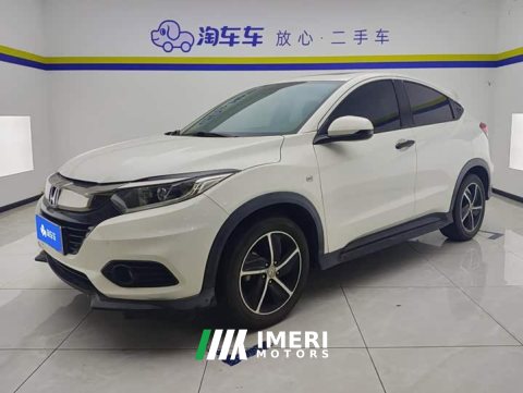 2022 Honda Vezel 2020 1.5L CVT Pioneer Edition - ავტომობილი ჩინეთიდან