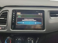 Honda Vezel 2020 1.5L CVT Pioneer Edition - ფოტო 13