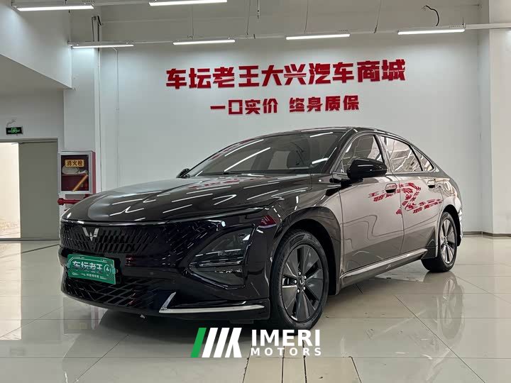 Wuling Xingguang 70 Standard - ავტომობილი ჩინეთიდან