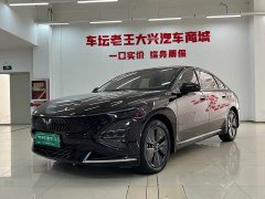 Wuling Xingguang 70 Standard - ფოტო 1