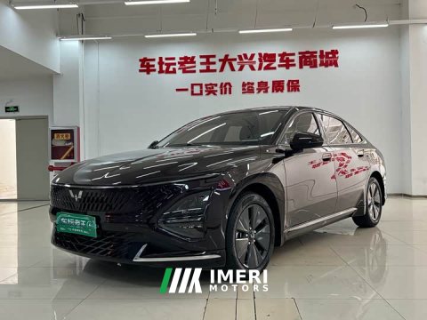 2023 Wuling Xingguang 70 Standard - ავტომობილი ჩინეთიდან