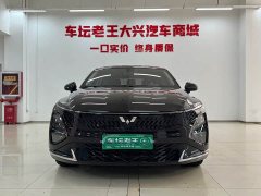 Wuling Xingguang 70 Standard - ფოტო 2