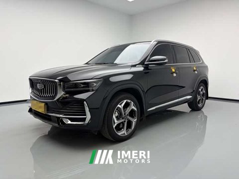 2025 Geely Xingyue L 2024 2.0T High-Power Auto FWD Cloud Rising Edition - ავტომობილი ჩინეთიდან
