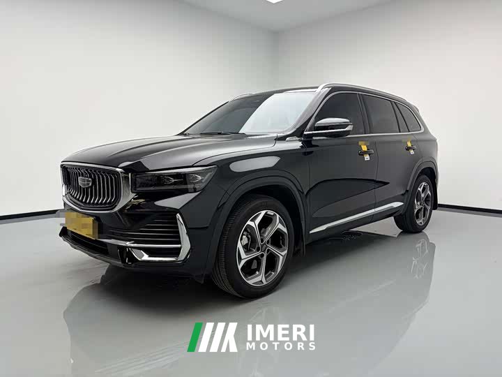 Geely Xingyue L 2.0T High-Power Auto FWD Cloud Rising Edition