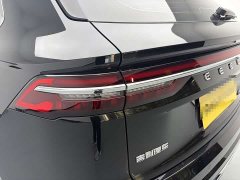 Geely Xingyue L 2024 2.0T High-Power Auto FWD Cloud Rising Edition - ფოტო 11