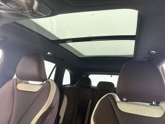 Geely Xingyue L 2024 2.0T High-Power Auto FWD Cloud Rising Edition - ფოტო 17