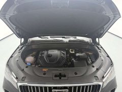 Geely Xingyue L 2024 2.0T High-Power Auto FWD Cloud Rising Edition - ფოტო 19