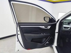 Geely Emgrand 2020 1.5L Manual Asian Games Edition - ფოტო 7