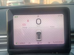 Dongfeng Nano 01 2024 330 Plus - ფოტო 9